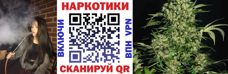 Виды наркотиков купить Казань Конопля  Лсд 25  мега ТОР  ГАШИШ  МЕФ  Галлюциногенные грибы 