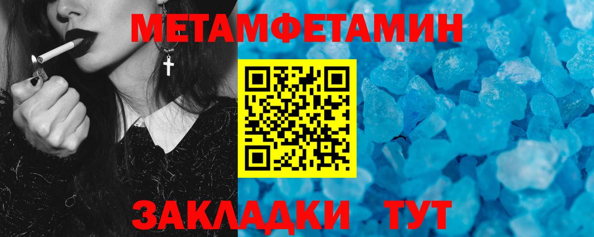 АМФЕТАМИН  Амфетамин  Вход с VPN  omg ТОР  Казань  Amphetamine VHQ 