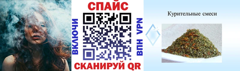 Бутират BDO 33%  Казань 