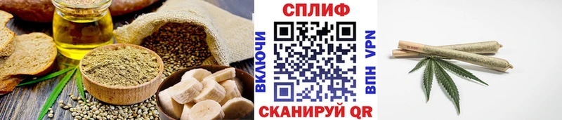 наркотики  Казань  Еда ТГК марихуана 
