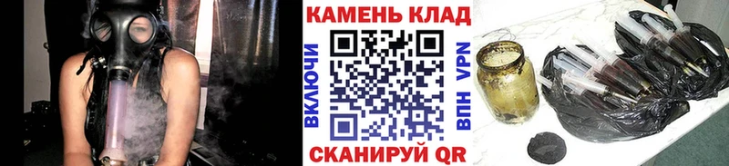 Гашиш Ice-O-Lator  МЕГА маркетплейс  Казань  продажа наркотиков 