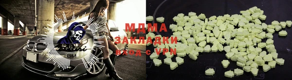 сатива Алексеевка