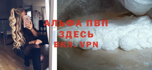 a pvp Алексин