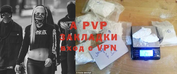 a pvp Алексин