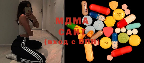 метадон Алзамай