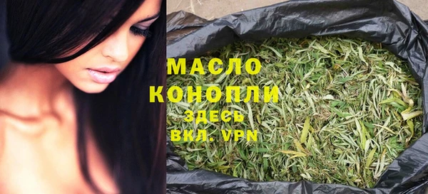сатива Алексеевка