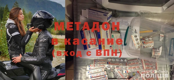 метадон Алзамай