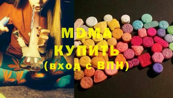 сатива Алексеевка