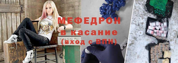 сатива Алексеевка