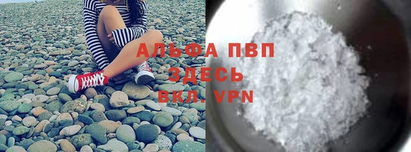 метадон Алзамай