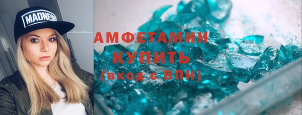 метадон Алзамай