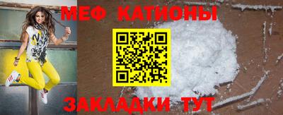 apvp Ливны