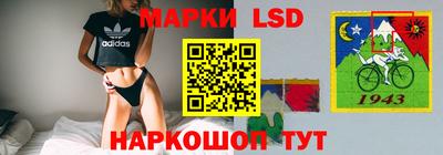 apvp Ливны
