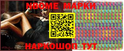 apvp Ливны