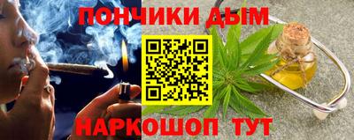 каннабис Лесосибирск