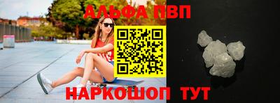 экстази Кумертау