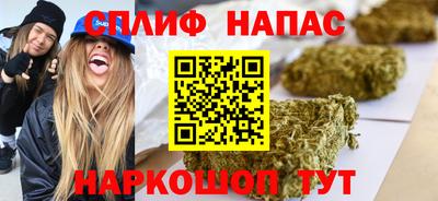 МДМА Кунгур
