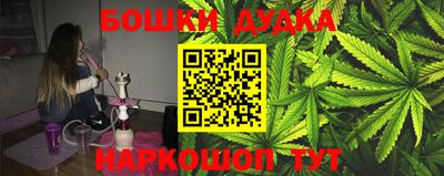 apvp Ливны
