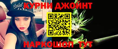 кокаин перу Ликино-Дулёво