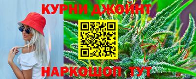 кокаин перу Ликино-Дулёво