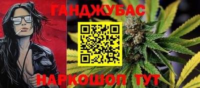 apvp Ливны
