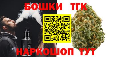 apvp Ливны