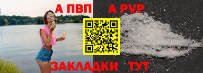 кокаин перу Ликино-Дулёво