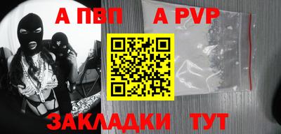 кокаин перу Ликино-Дулёво
