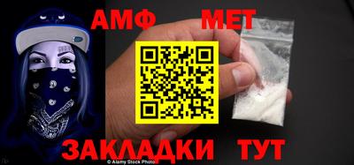 экстази Кумертау
