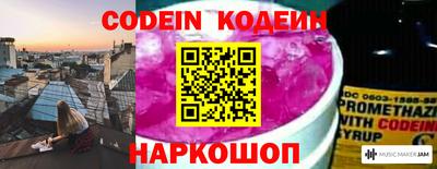 кокаин перу Ликино-Дулёво