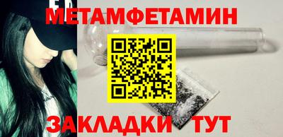 apvp Ливны