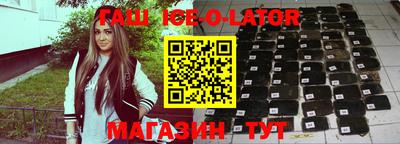 каннабис Лесосибирск