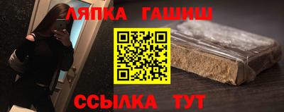 кокаин перу Ликино-Дулёво