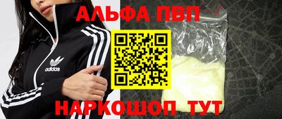 кокаин перу Ликино-Дулёво
