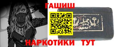 apvp Ливны