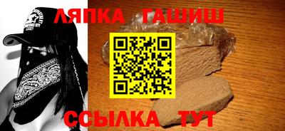 apvp Ливны