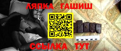 кокаин перу Ликино-Дулёво