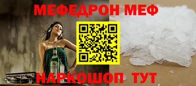 кокаин перу Ликино-Дулёво