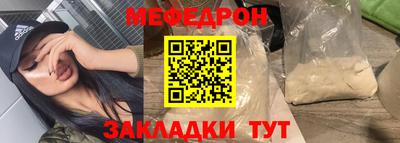 кокаин перу Ликино-Дулёво
