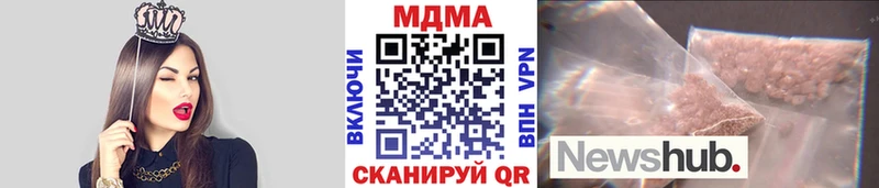 kraken как войти  Казань  MDMA кристаллы 
